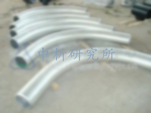 彎管檢測