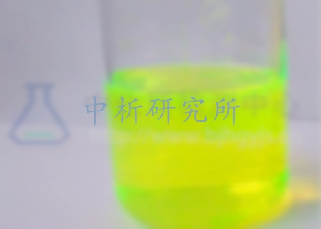 檢漏液檢測