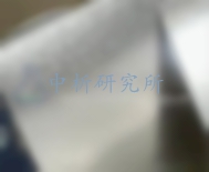 鍍錫板檢測