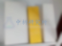 聚酯漆檢測