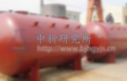 防銹漆檢測(cè)
