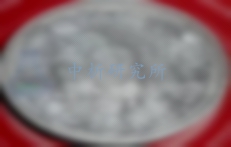 鋁銀漿檢測