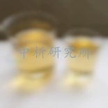 濕強(qiáng)劑檢測(cè)