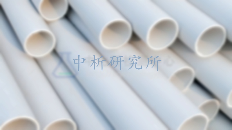 PPH管檢測(cè)