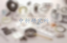 沖壓件檢測