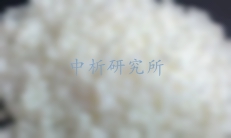 再生料檢測