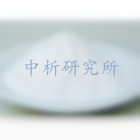 鈍化劑檢測(cè)