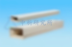 槽盒檢測(cè)報(bào)告