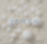 氧化鋯檢測