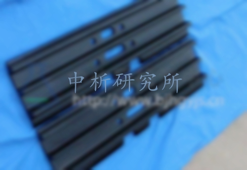 履帶板檢測(cè)