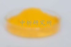中鉻黃檢測(cè)