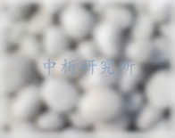卵石檢測報告