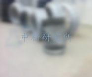 鴨嘴閥檢測