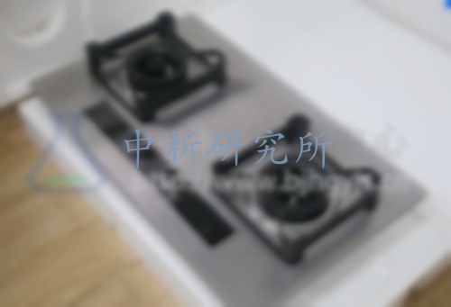 灶具檢測