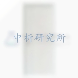 免漆門檢測報(bào)告