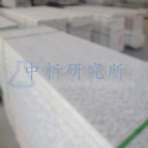 火燒板檢測