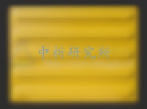 盲道磚檢測