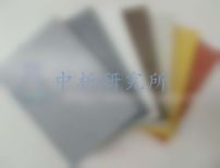 硅酸鈣板檢測