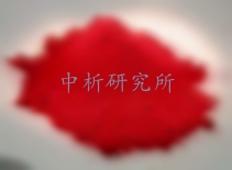 紅曲紅檢測