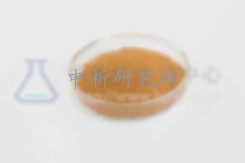 紅景天苷檢測(cè)