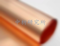 延展性檢測(cè)