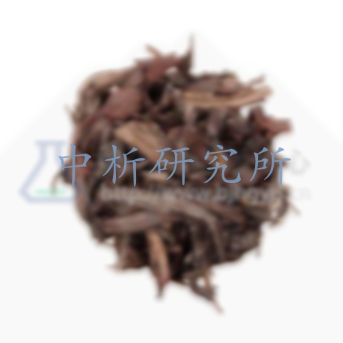 紫草檢測