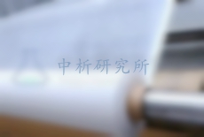 過(guò)濾膜檢測(cè)