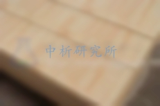 杉木檢測