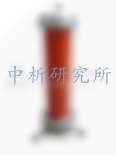 局部放電試驗