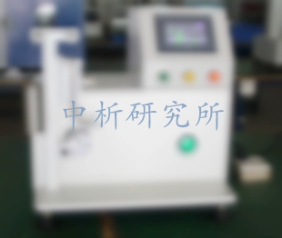 彎折試驗
