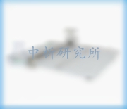 環(huán)壓試驗(yàn)