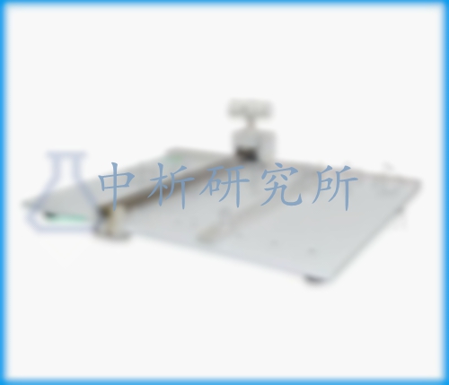 環(huán)壓試驗(yàn)