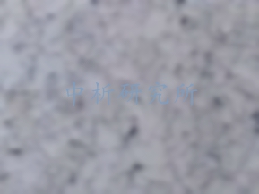 非金屬夾雜物檢測(cè)