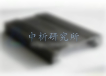 封孔質(zhì)量