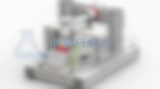 密封試驗(yàn)