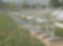 暴露試驗(yàn)