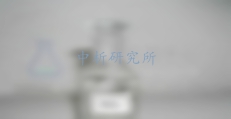 三氧化硫含量