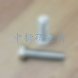 低碳鋼檢測(cè)