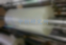 熱封試驗