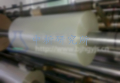 熱封試驗