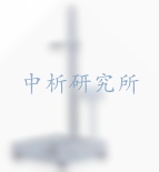 低溫落球試驗(yàn)