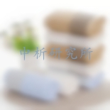 日用品檢測