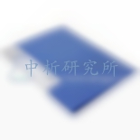 辦公用品檢測(cè)