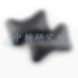 汽車用品檢測(cè)報(bào)告