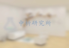 家裝材料檢測