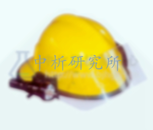 消防頭盔檢測(cè)