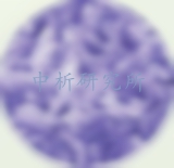 霍亂弧菌檢測