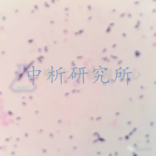 噬菌體檢測(cè)