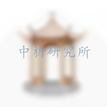 涼亭檢測