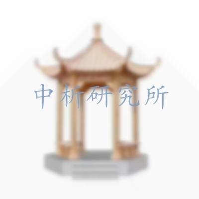 涼亭檢測